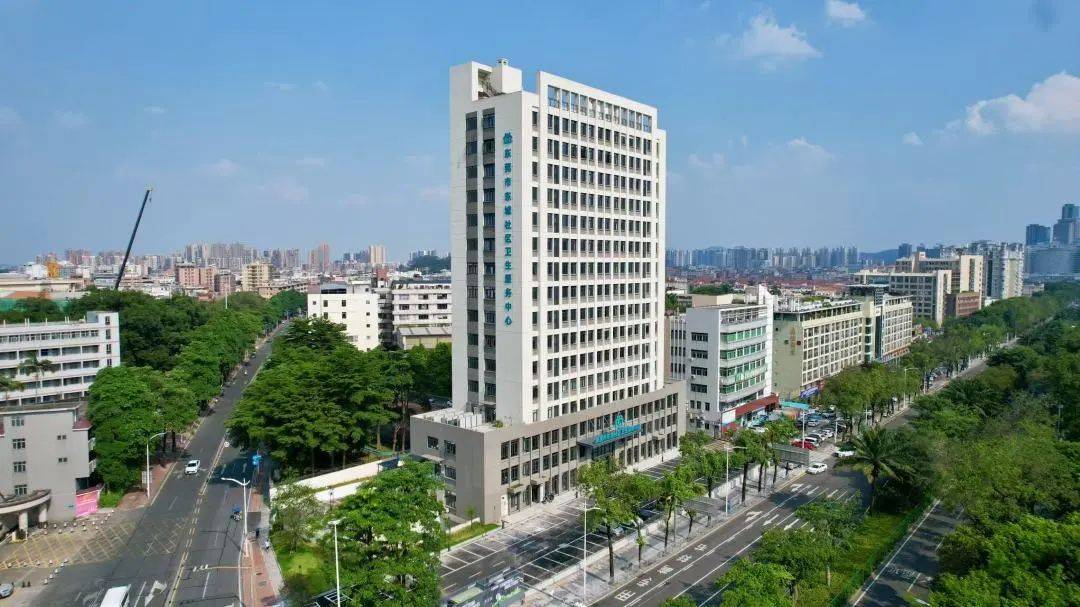 東城社衛(wèi)服務中心